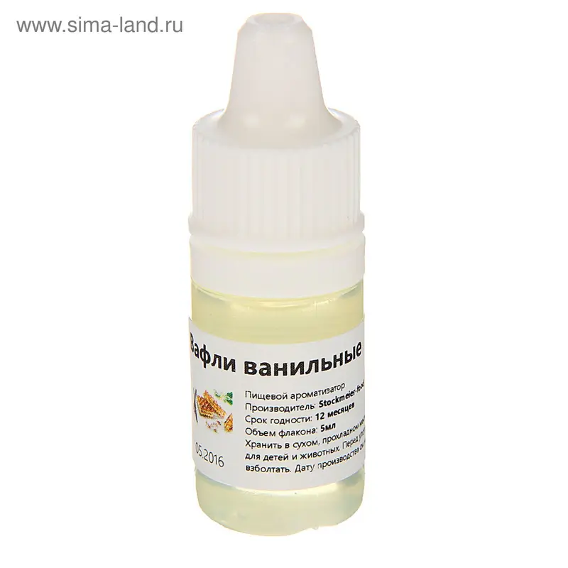 Ароматизатор Stockmeier Food, вафли ванильные, 5 мл