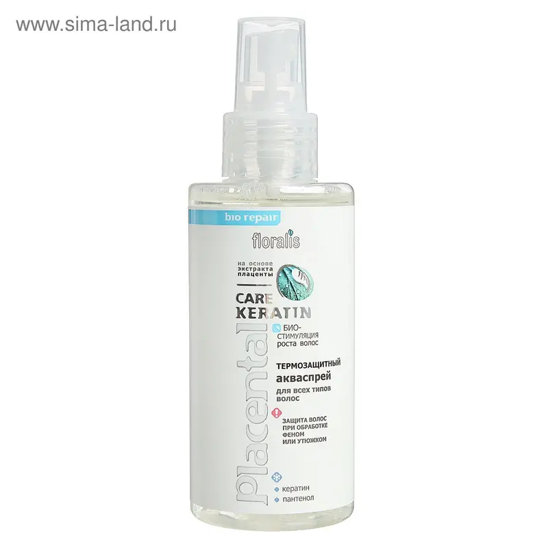 Термозащитный акваспрей для волос Floralis Placental Care Keratin, 150 мл