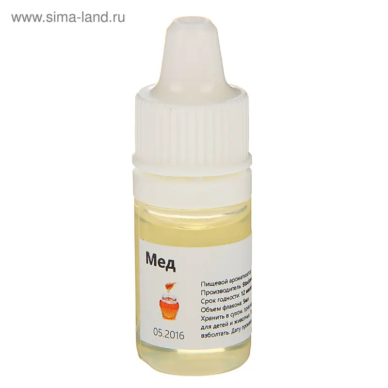 Ароматизатор Stockmeier Food, мёд, 5 мл