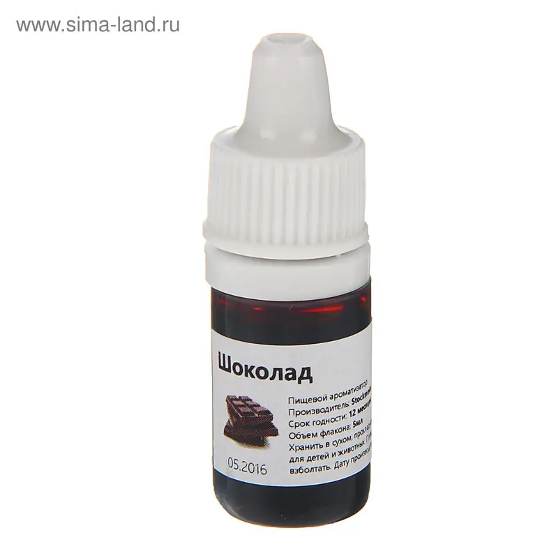 Ароматизатор Stockmeier Food, шоколад, 5 мл