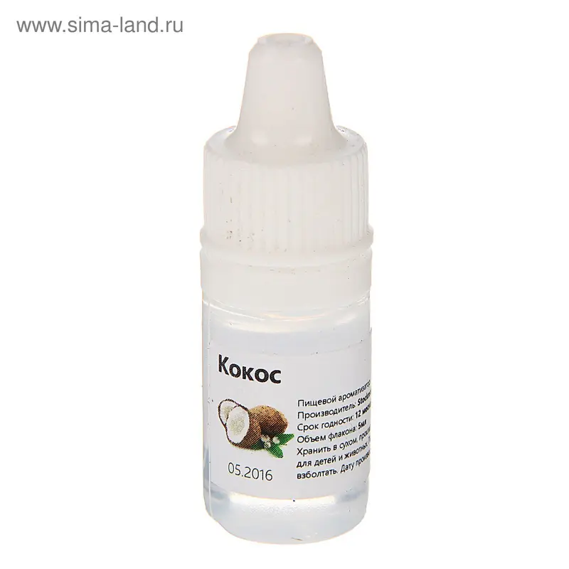 Ароматизатор Stockmeier Food, кокос, 5 мл