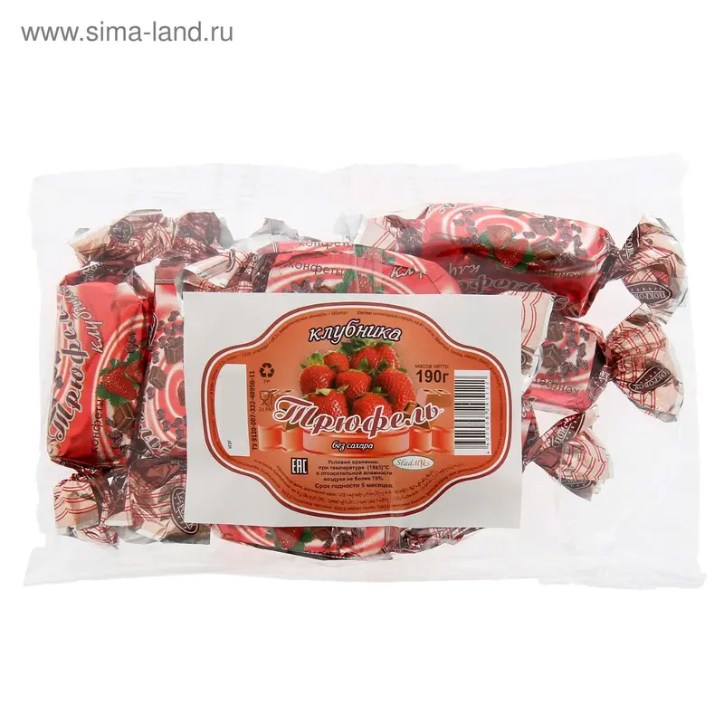 Конфеты "Суфле Трюфель-клубника" на фруктозе