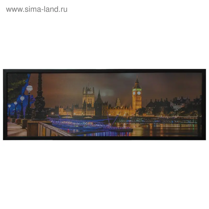 Картина "Ночной Лондон" 35*100см