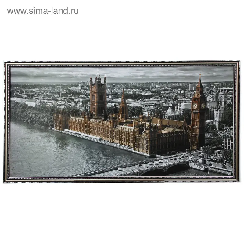 Картина "Лондон на ладони" 50*100 см
