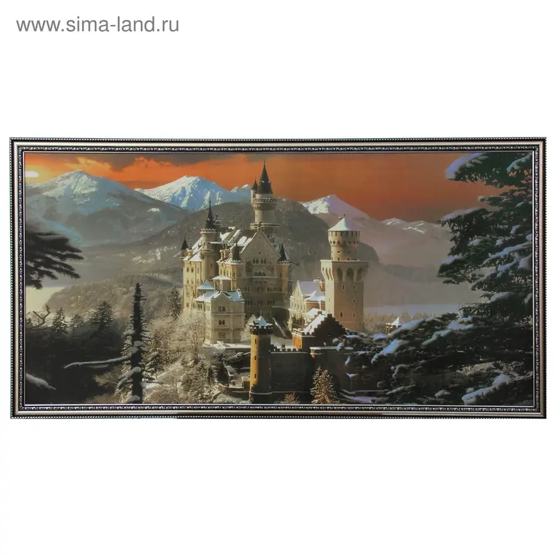 Картина "Замок в горах" 53*103 см