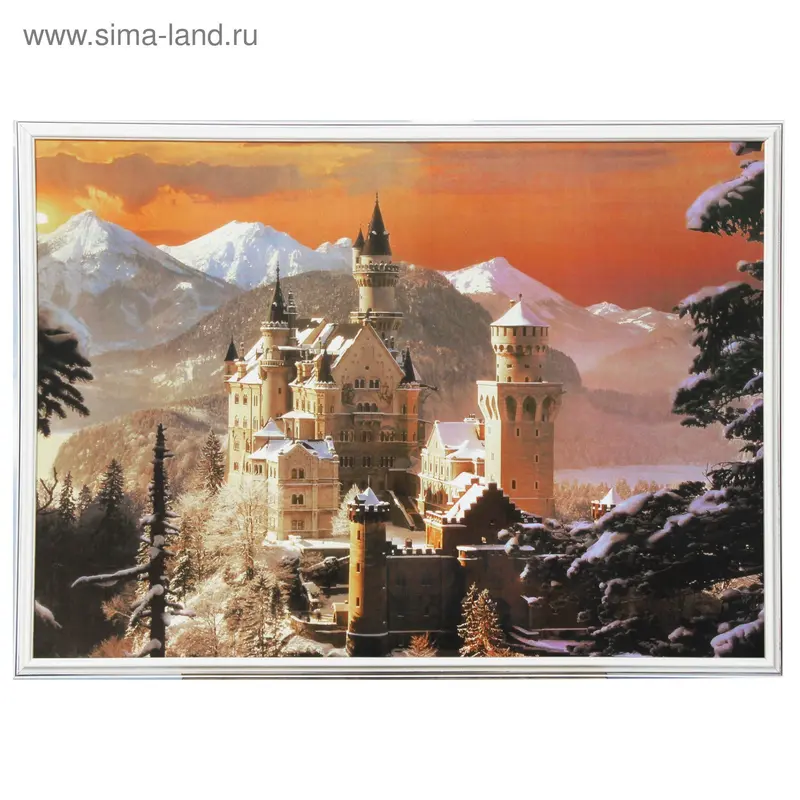 Картина "Замок в горах" 53*73 см