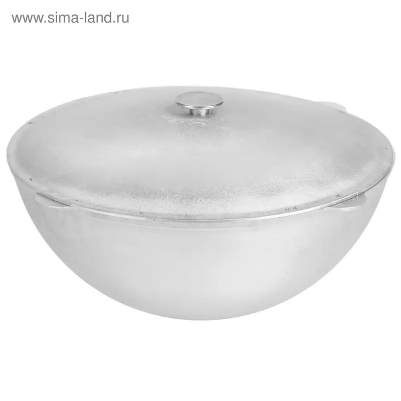 Казан татарский 40 л с крышкой, d=60 см