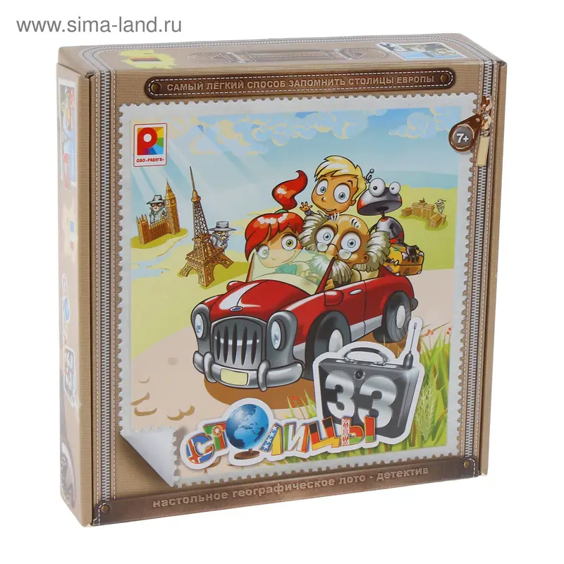 Настольная игра «33 столицы»