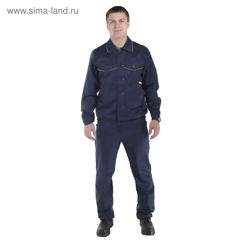 Костюм "Профи-1", размер 56-58, рост 182-188 см, цвет синий/жёлтый