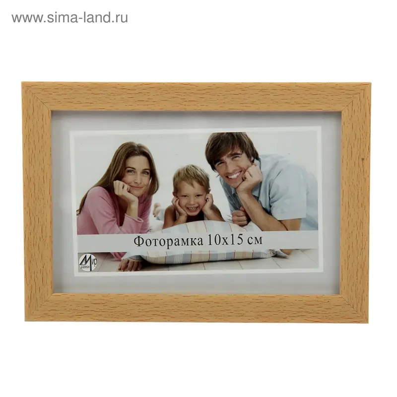 Фоторамка 1403-2159-4 (10х15 см)