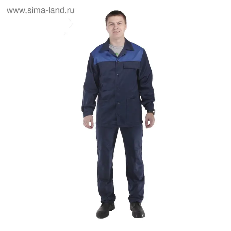 Костюм "Дамаск", размер 48-50, рост 170-176 см, цвет синий/василёк