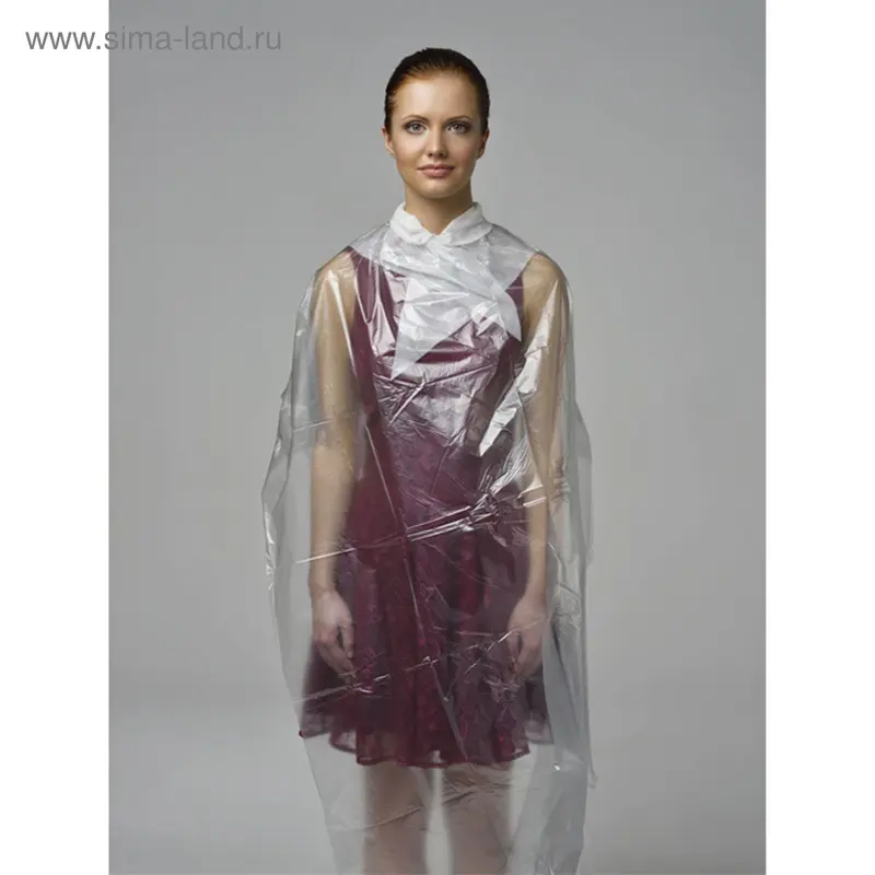 Пеньюар Стандарт, прозрачный 160х120см, 50 шт