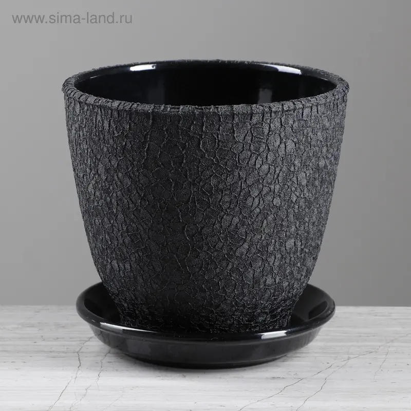 Горшок для цветов "Кедр" шёлк, чёрный, 1,6 л