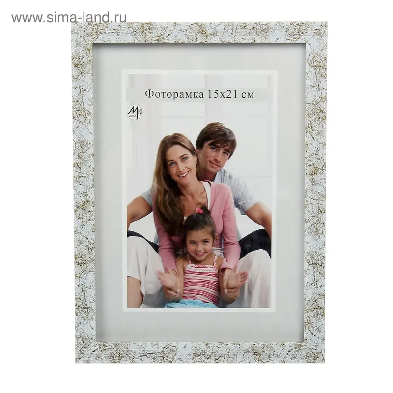 Фоторамка 1403-2177-1 (15х21 см)