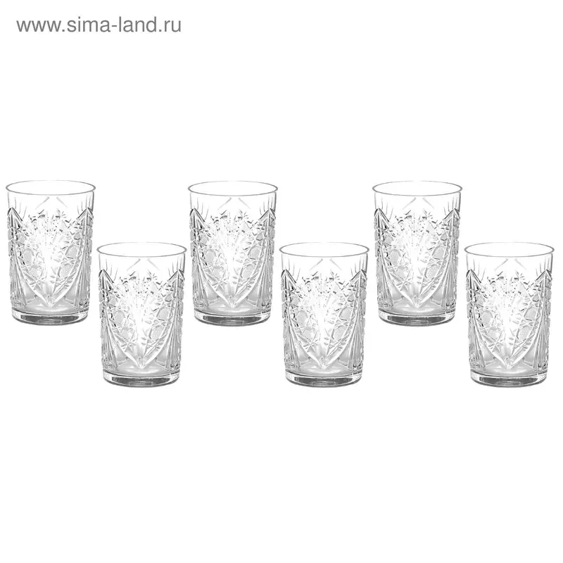 Набор стаканов 250 мл, h=10,3 см, 6 шт