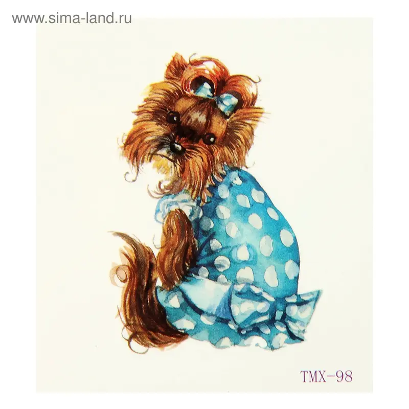 Татуировка на тело "Йорк" 5,3х6,3 см