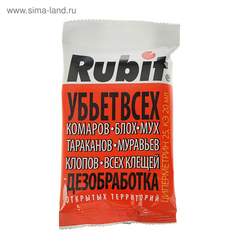 Средство от всех летающих и ползающих вредителей Rubit Циперметрин, 20 мл