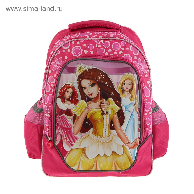 Рюкзак школьный эргономичная спинка для девочки Centrum 40*30*17 Princess 86070