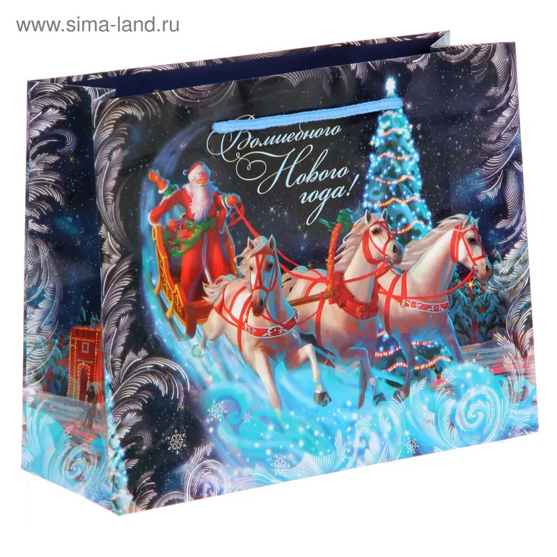 Пакет ламинированный горизонтальный «Тройка», 23 × 18 × 8 см