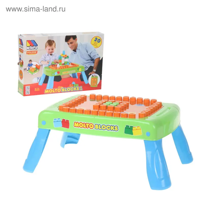 Игровой набор с конструктором, 20 деталей, цвет: зелёный