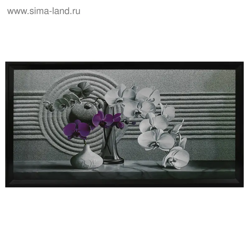 Картина 50*100 см рамка МИКС