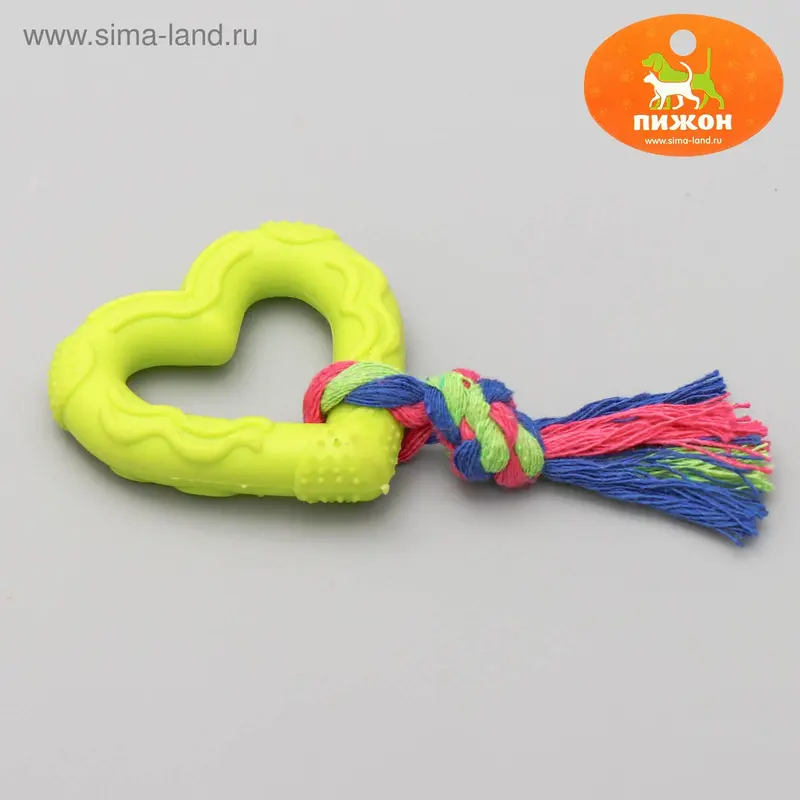 Игрушка "Сердечко с канатом", 7 см, микс цветов