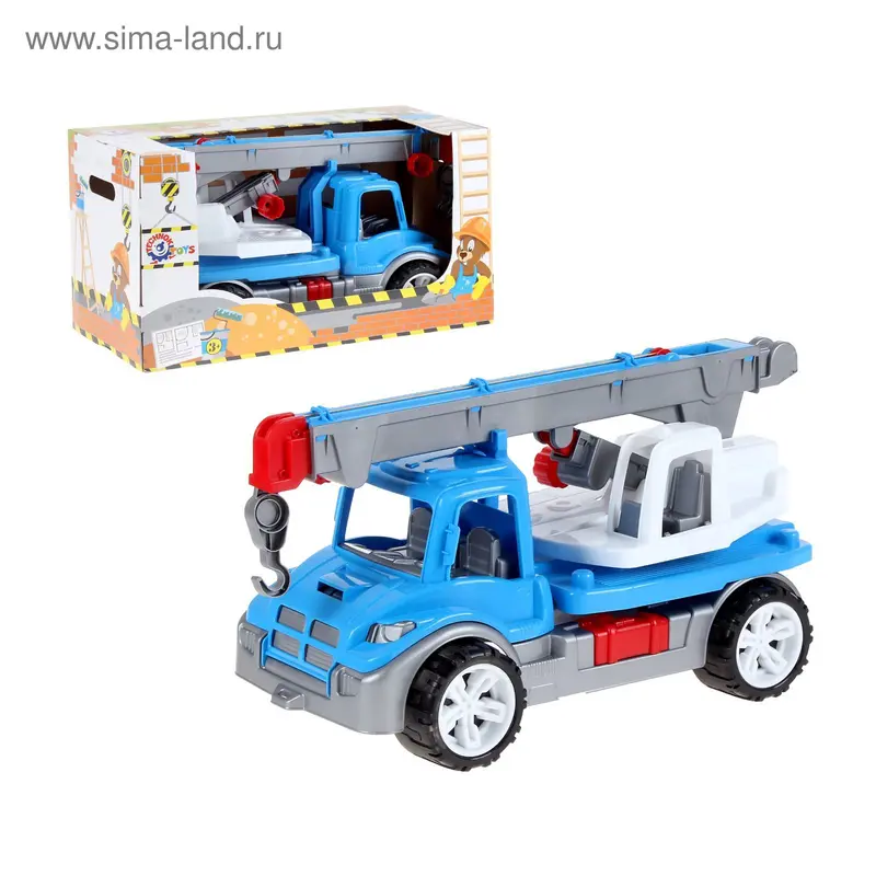 Игрушка «Автокран"