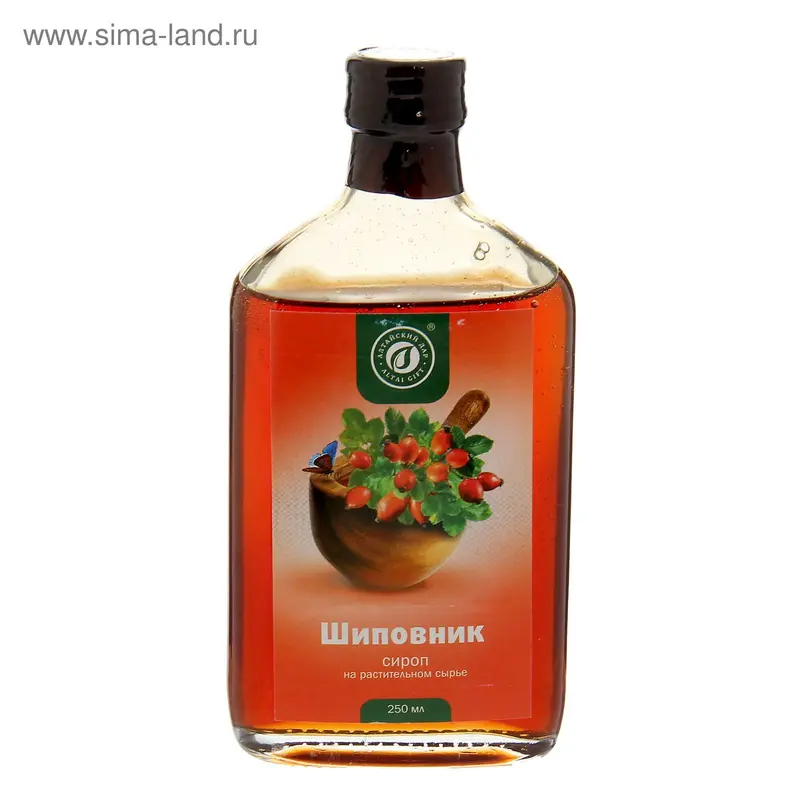 Сироп Алтайский дар "Шиповник", 250 мл