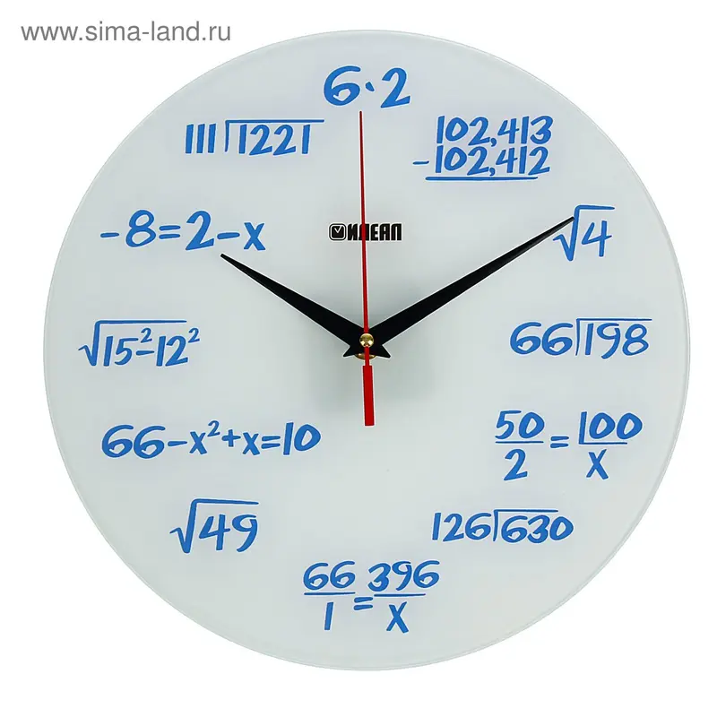 Часы настенные "Формулы", стекло,круг,28х28см