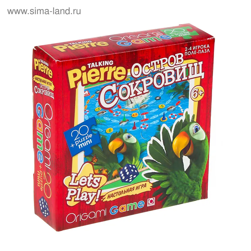 Настольная игра «Остров сокровищ» + мини-пазл на 20 элементов