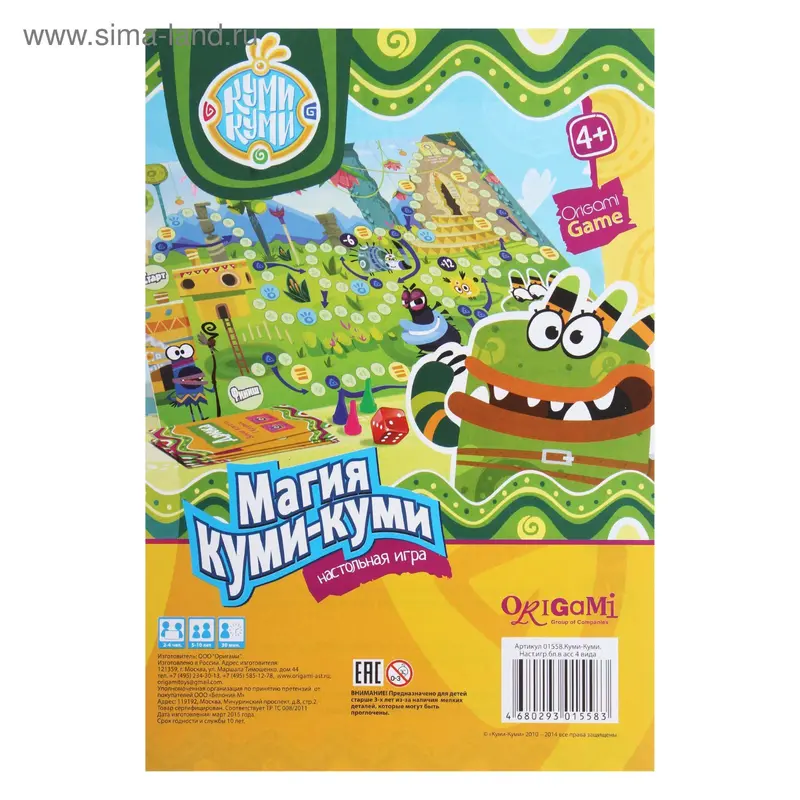 Настольная игра «Куми-Куми», МИКС