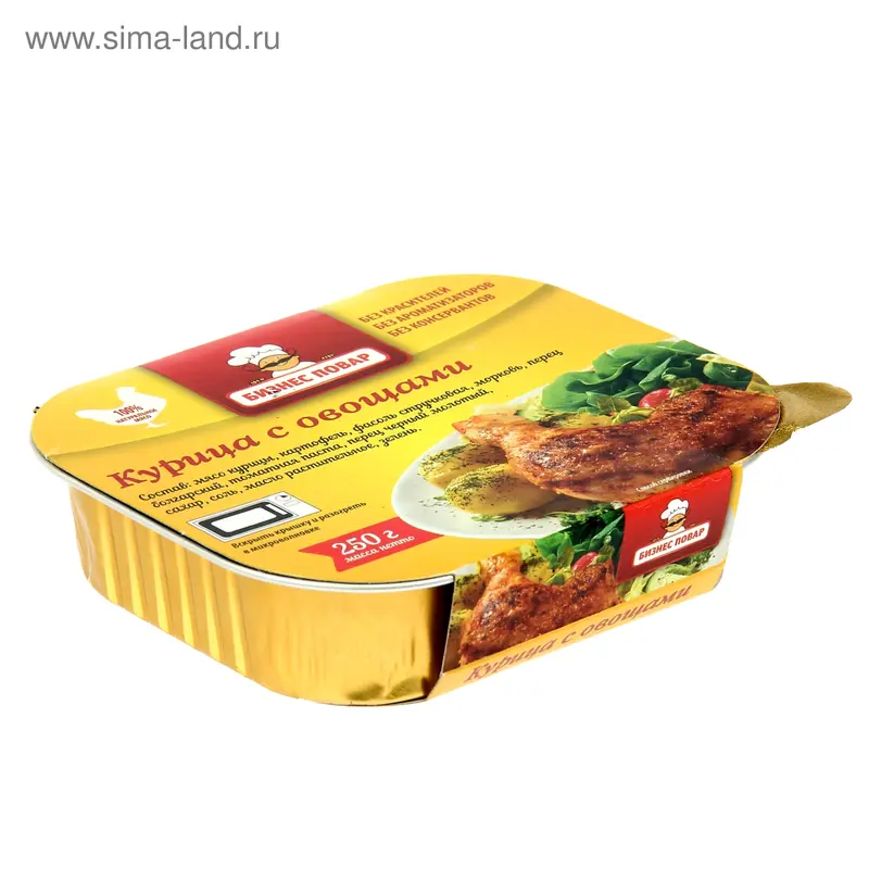Курица с овощами ТМ "Бизнес Повар", 250 г