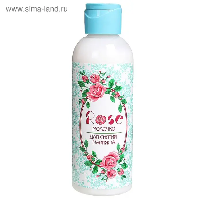 Молочко для снятия макияжа Modum Rose, 150 г