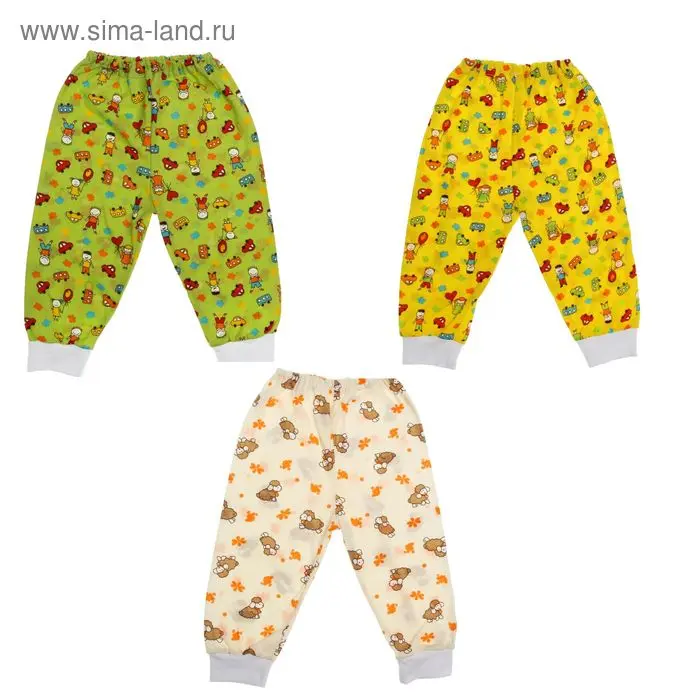 Ползунки на манжете, рост 68 см, цвет МИКС (арт. ПЛ-487-01)