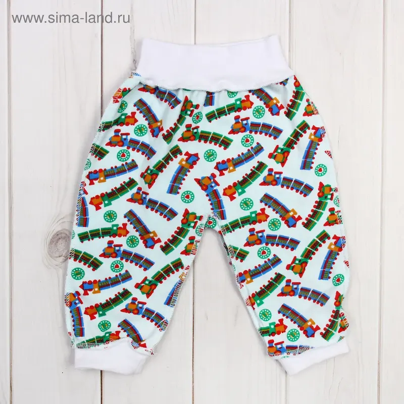 Штанишки детские, рост 56 см, цвет МИКС Пл-489-04_М