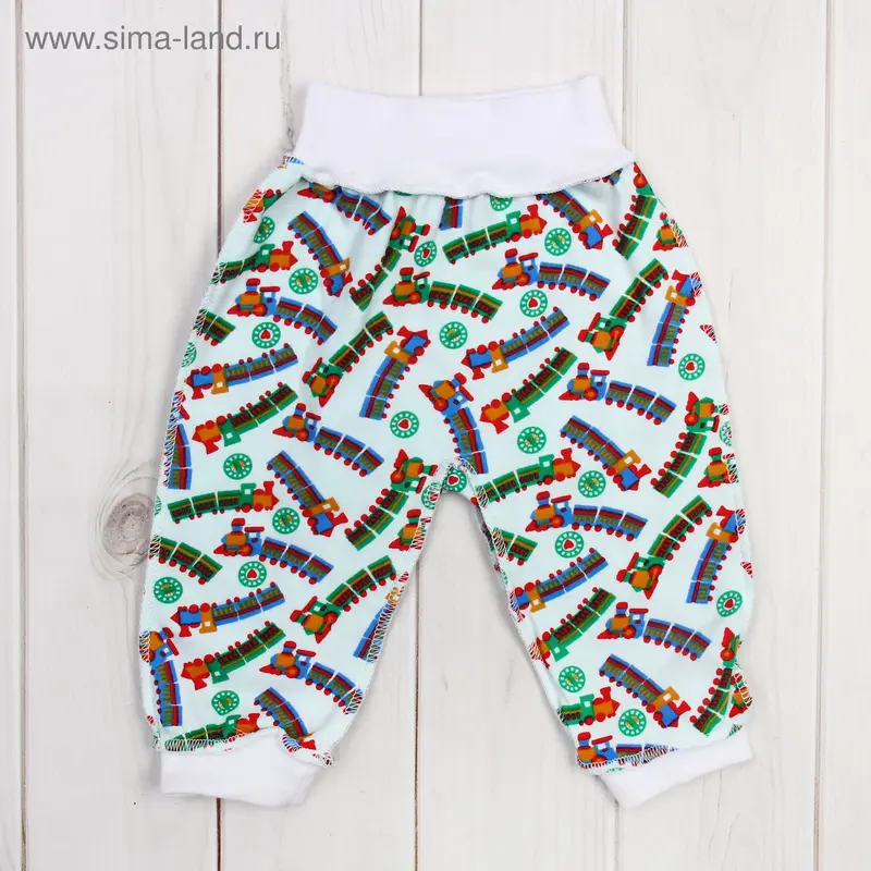 Штанишки детские, рост 68 см, цвет МИКС Пл-489-04