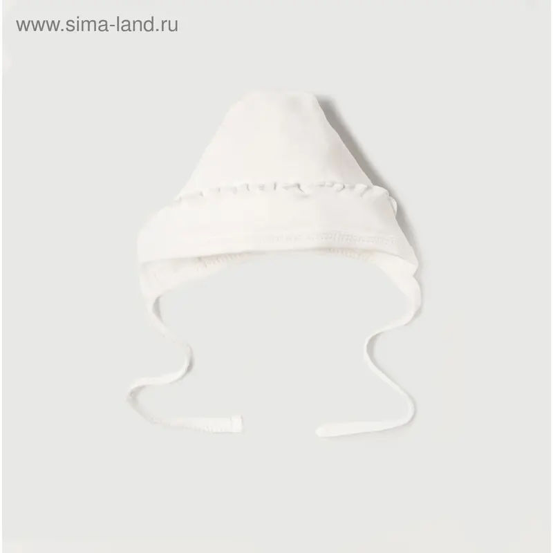 Чепчик, размер 1 (0-2 мес.), цвет молоко (арт. Ч-962-04)