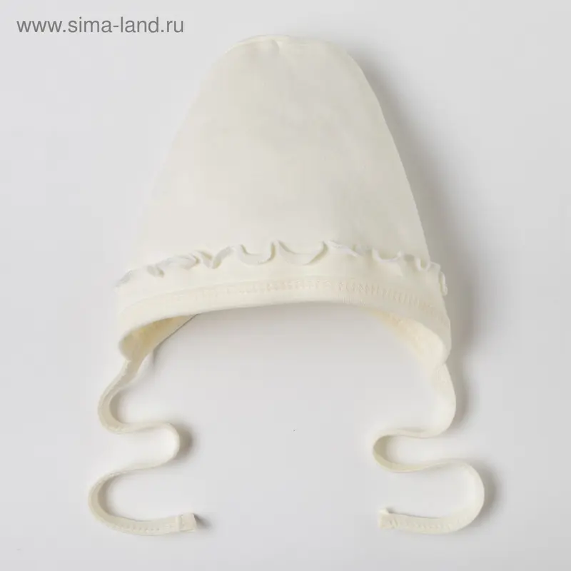 Чепчик, размер 4 (9 мес.), цвет молочный (арт. Ч-962-04)