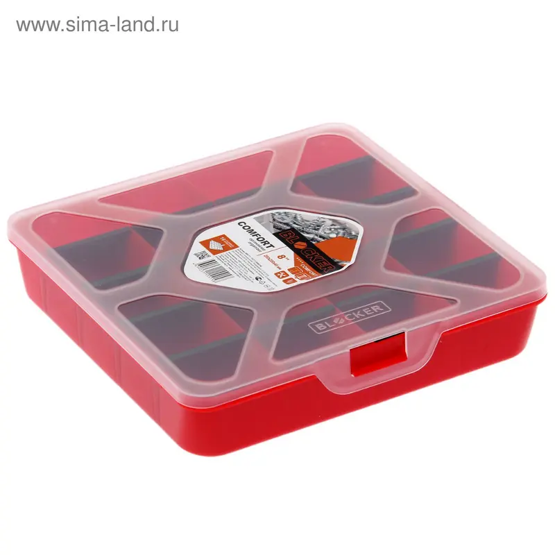 Органайзер Comfort 8", цвет МИКС