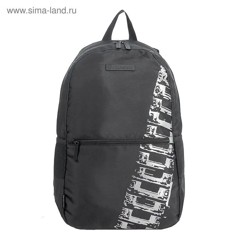 Рюкзак на молнии, 1 отдел, 2 наружных кармана, чёрный