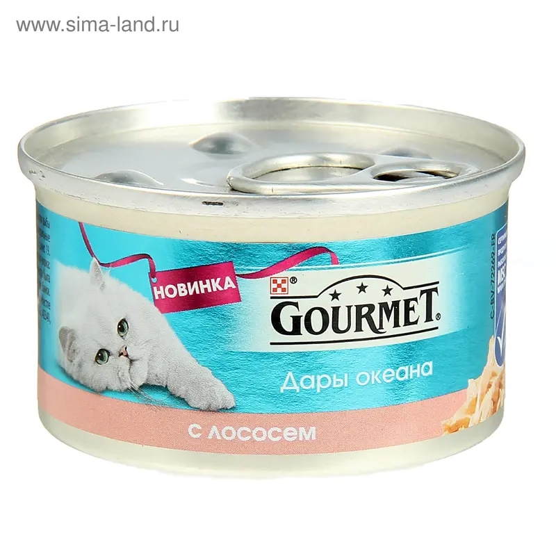 Влажный корм GOURMET "Дары океана", лосось, 85 г