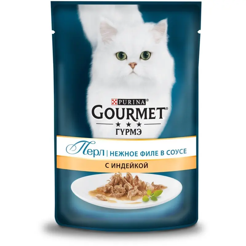 Влажный корм GOURMET PERLE для кошек, мини-филе индейки, пауч, 85 г