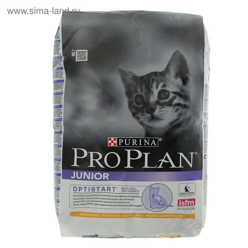 Сухой корм PRO PLAN для котят, курица/рис, 10 кг
