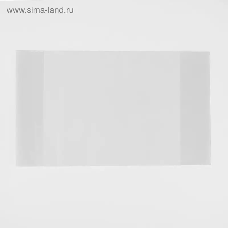 Яобложка ПЭ 210*350мм 80мкм д/тетрадей