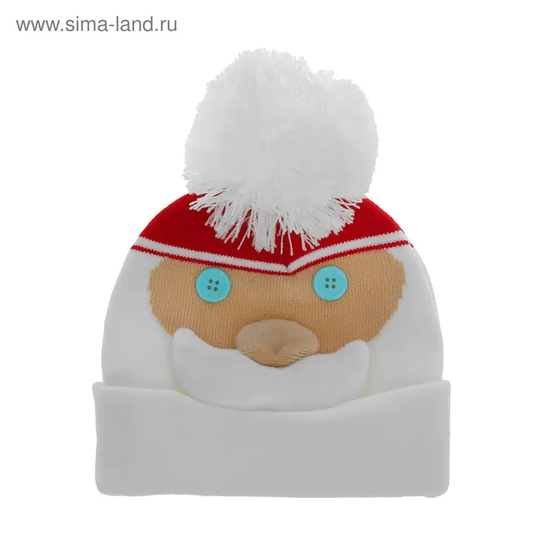 Шапка детская "Дед Мороз", голубые глазки, р-р 50-56
