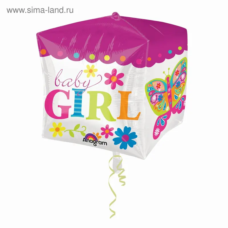 Шар фольгированный 3D 15" Happy Birthday "Малыш девочка"