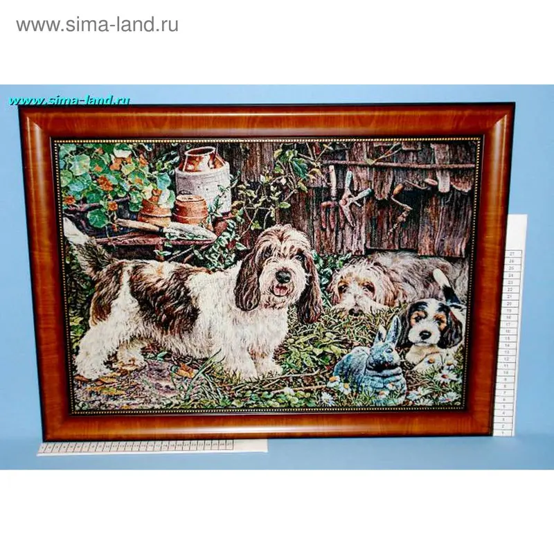 картина 9151 гобелен 60*45 DW-094 собаки (бокс 25 шт)