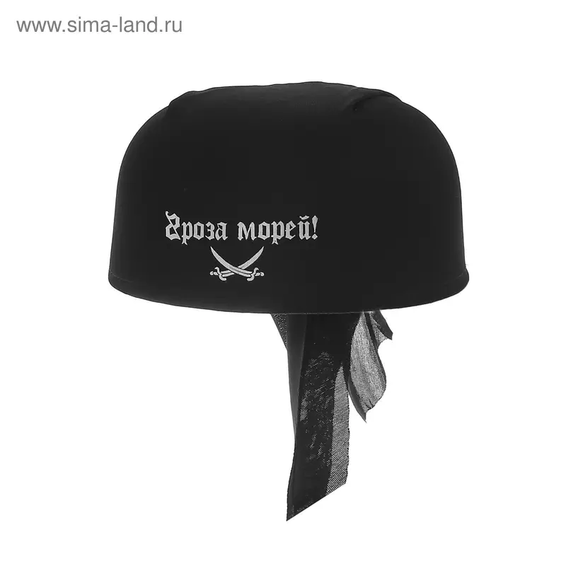 Бандана детская "Гроза морей", р-р 52-54