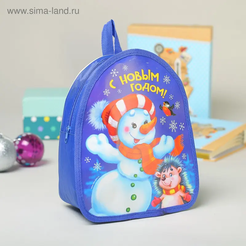 Рюкзак детский, отдел на молнии, цвет синий