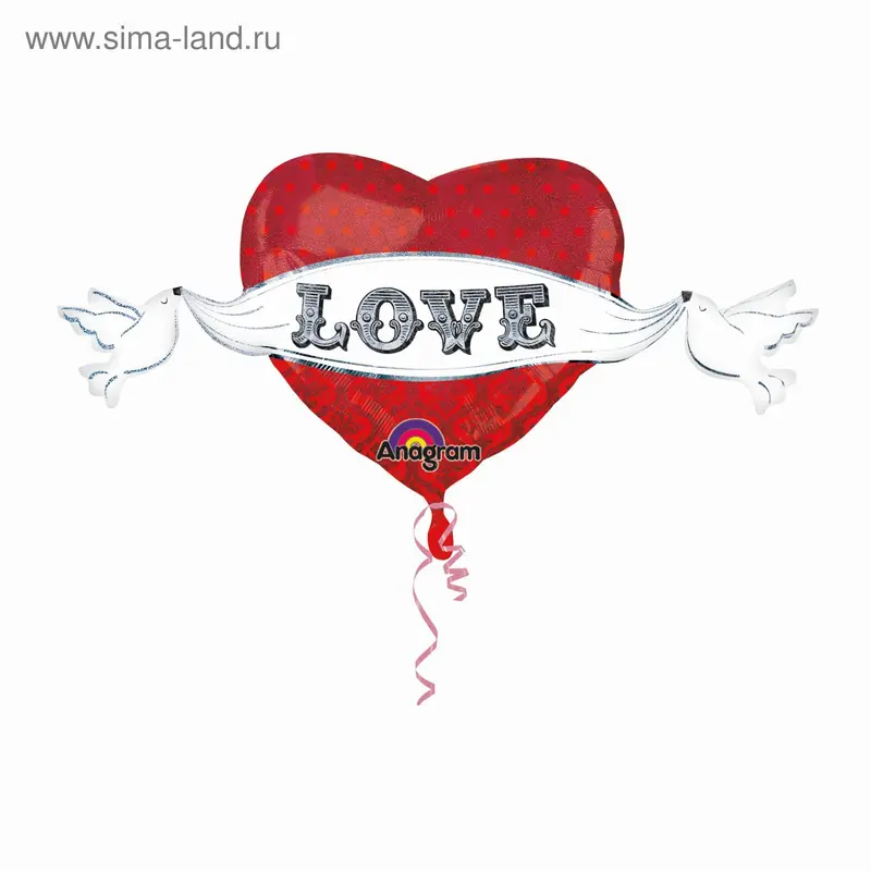 Шар фольгированный Сердце 32" "Love с крыльями" АГ